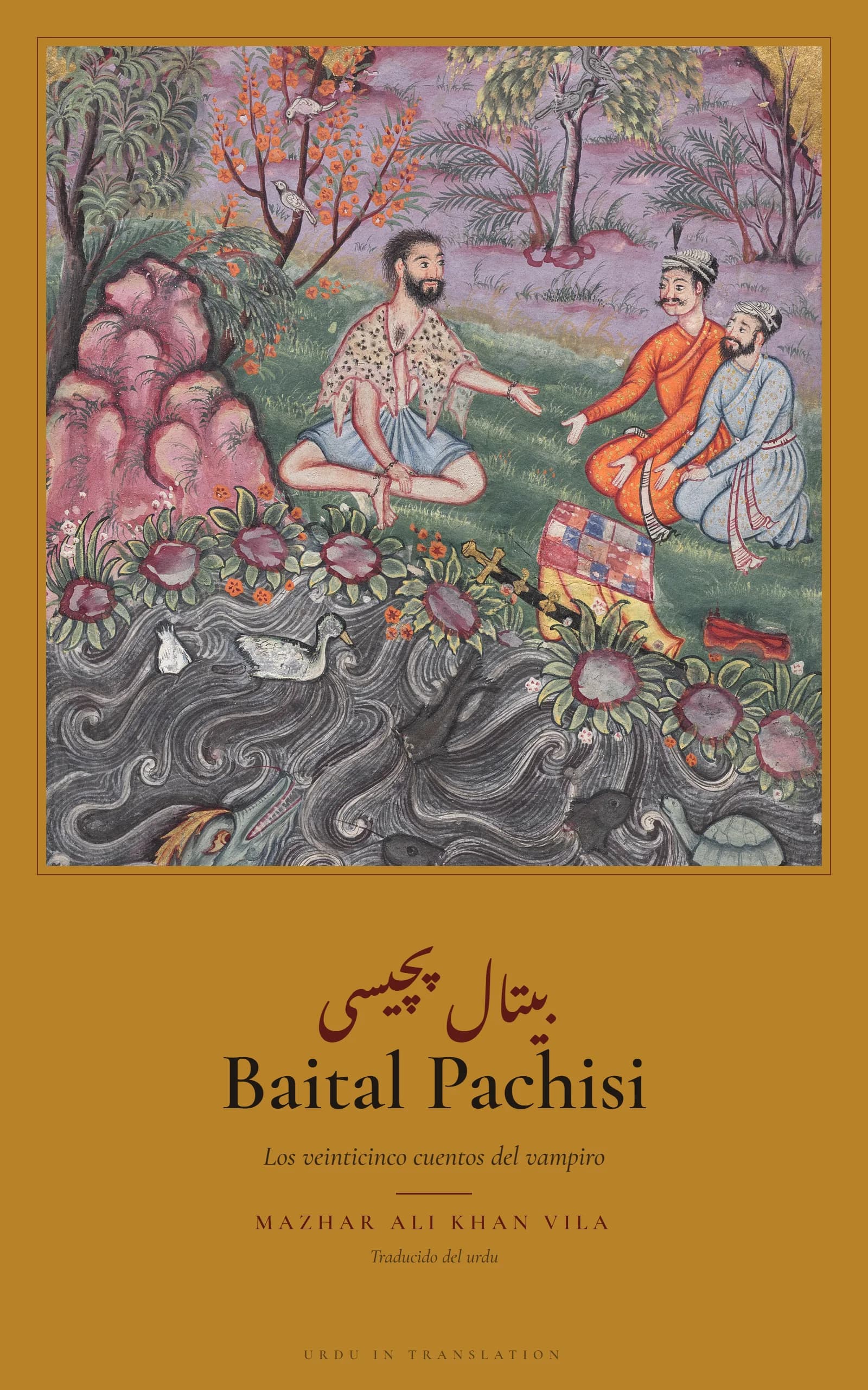 Cover of Baital Pachisi by Mazhar Ali Khan Vila
