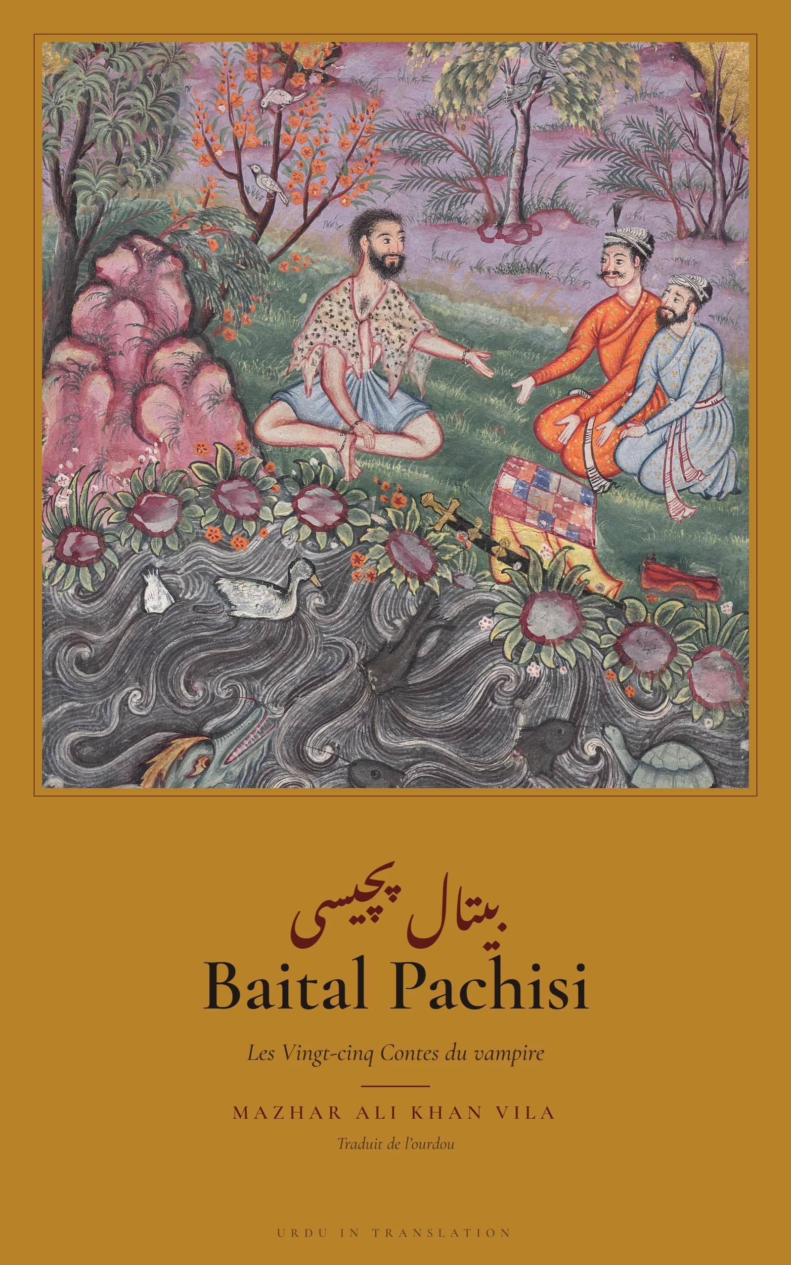 Cover of Baital Pachisi by Mazhar Ali Khan Vila
