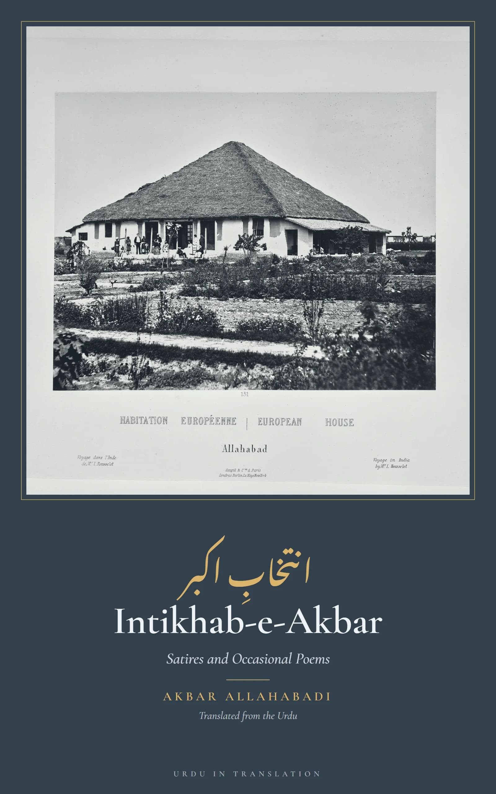 Cover of Intikhab-e-Akbar: Satires and Occasional Poems by Akbar Allahabadi