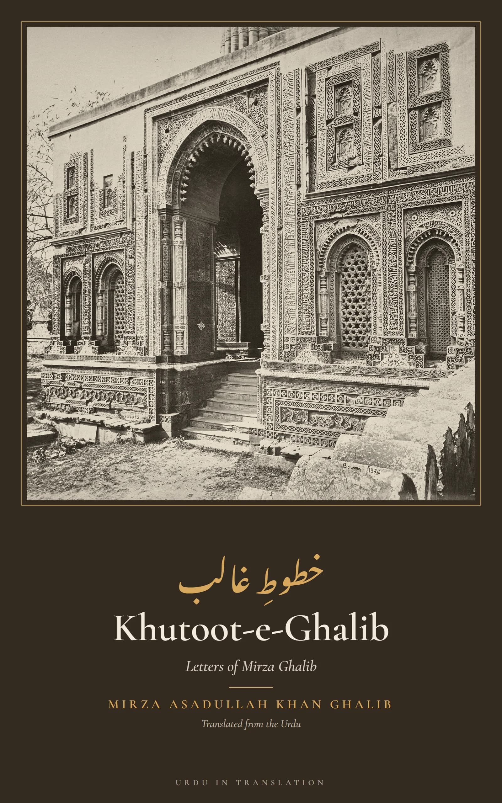 Cover of Khutoot-e-Ghalib (Letters of Mirza Ghalib): A Selection by Mirza Asadullah Khan Ghalib