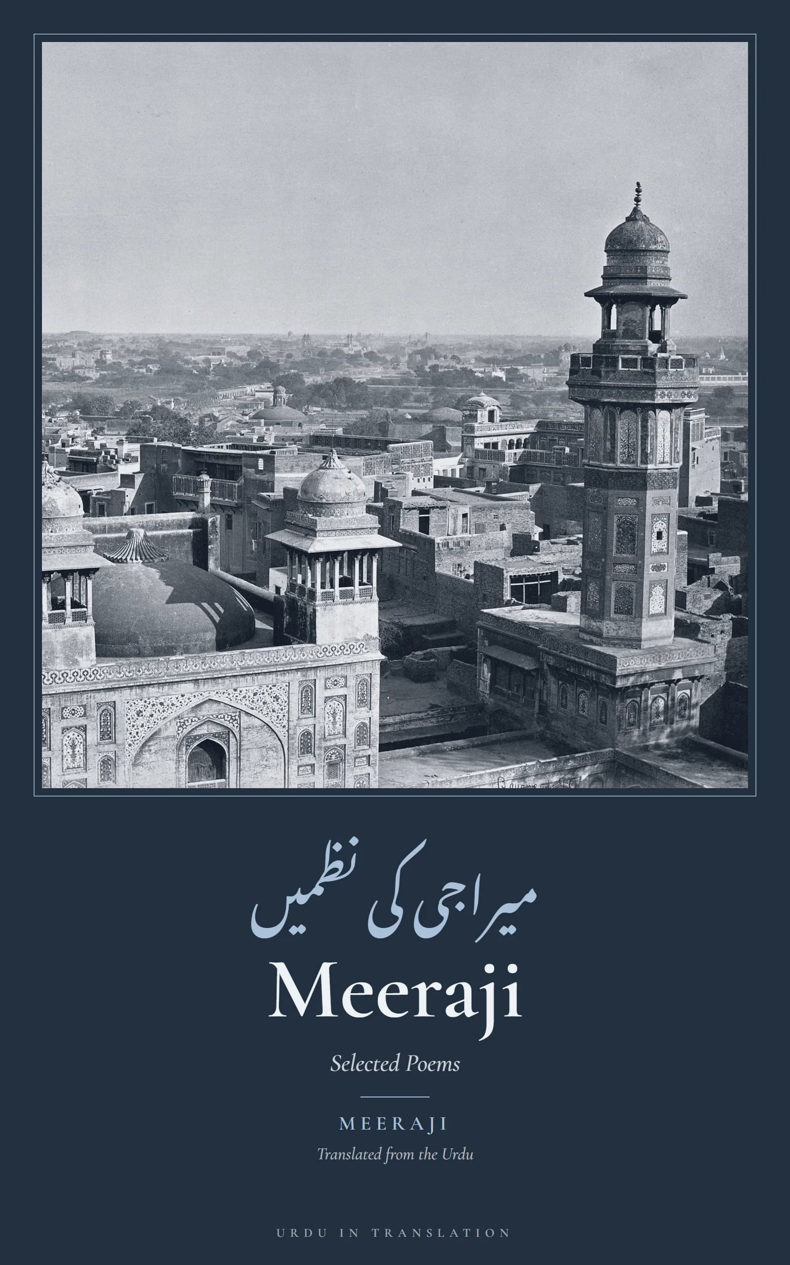 Cover of Meeraji: Selected Poems by Meeraji